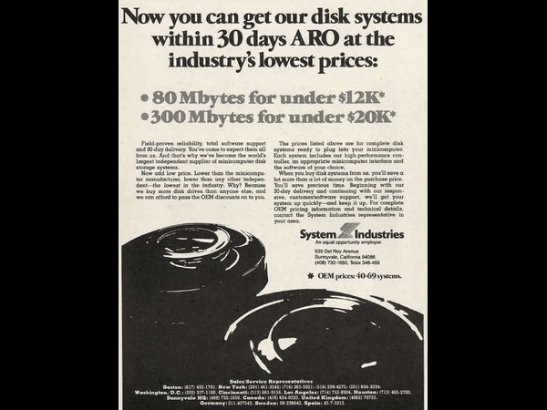 పాతకాలపు కంప్యూటర్ ప్రకటనలు (ఫోటో గ్యాలరీ)