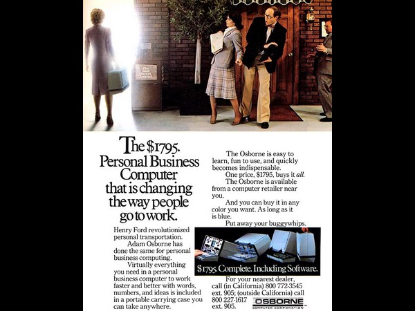 పాతకాలపు కంప్యూటర్ ప్రకటనలు (ఫోటో గ్యాలరీ)