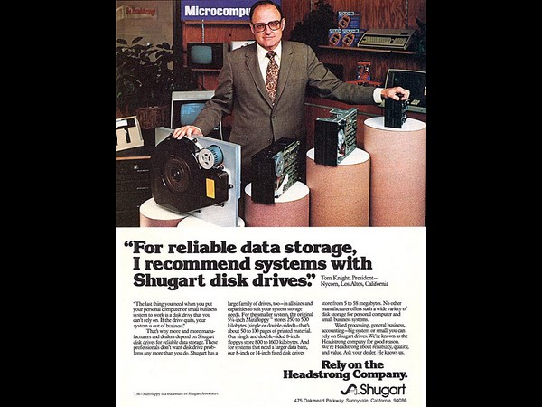 పాతకాలపు కంప్యూటర్ ప్రకటనలు (ఫోటో గ్యాలరీ)