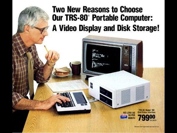 పాతకాలపు కంప్యూటర్ ప్రకటనలు (ఫోటో గ్యాలరీ)