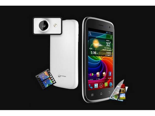 చవక ధర ఆండ్రాయిడ్ స్మార్ట్‌ఫోన్‌లు (శక్తివంతమై ర్యామ్‌తో)