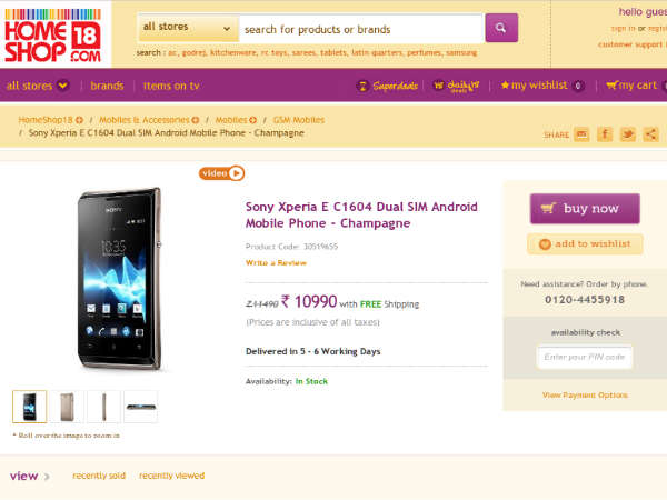 బెస్ట్ ఆన్‌లైన్ డీల్స్ పై ‘సోనీ ఎక్స్‌పీరియా ఇ డ్యూయల్’