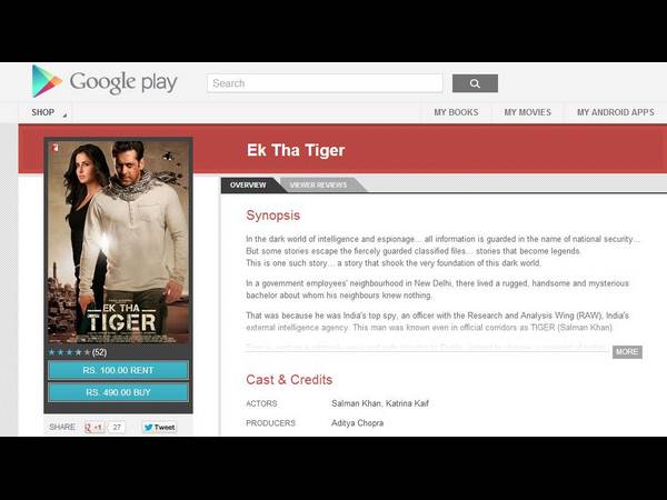 భారత్‌లోకి గూగుల్ ప్లే మూవీస్ (సినిమాలే.. సినిమాలు)