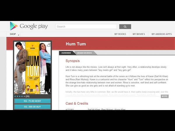 భారత్‌లోకి గూగుల్ ప్లే మూవీస్ (సినిమాలే.. సినిమాలు)