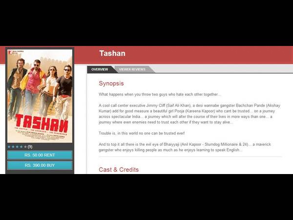 భారత్‌లోకి గూగుల్ ప్లే మూవీస్ (సినిమాలే.. సినిమాలు)