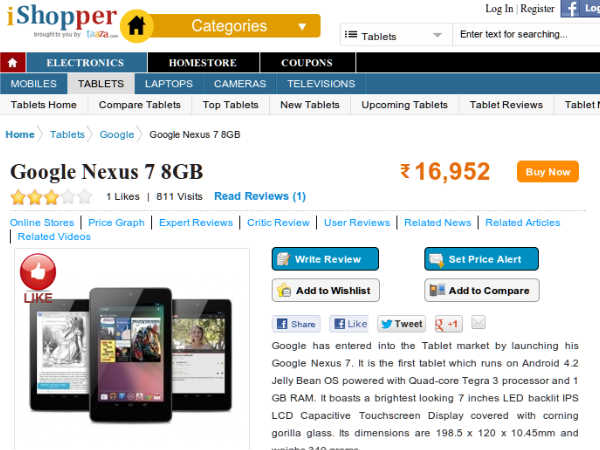 గూగుల్ నెక్సస్ 7.. టాప్ 7 ఆన్‌లైన్ డీల్స్!
