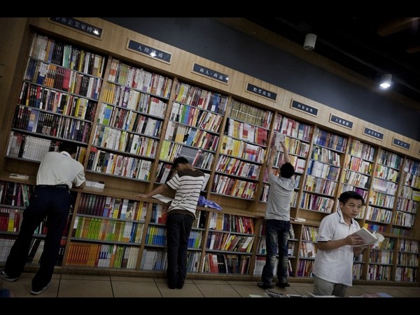 యాపిల్ ఫోన్‌ల తయారీ ఇక్కడే!