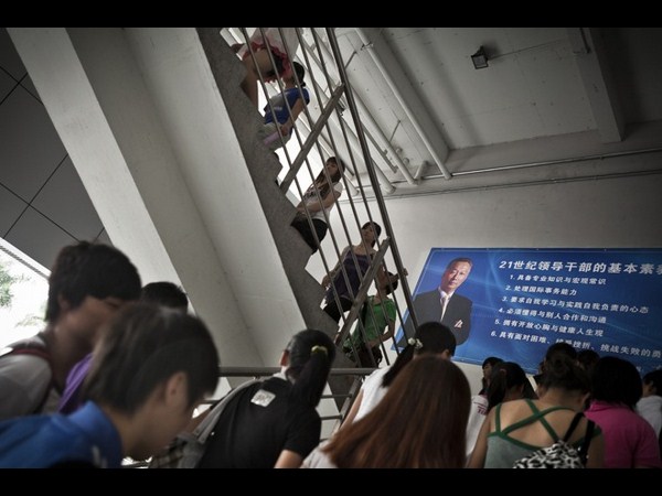 యాపిల్ ఫోన్‌ల తయారీ ఇక్కడే!