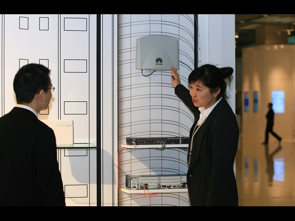 హువావీ క్యాంపస్ (నేటి మన ఫోటో టూర్)