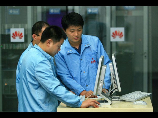 హువావీ క్యాంపస్ (నేటి మన ఫోటో టూర్)