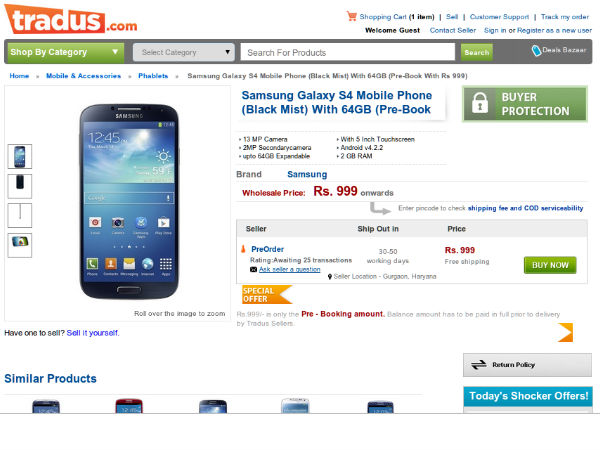 సామ్‌సంగ్ గెలాక్సీ ఎస్4ను నేడే ప్రీ ఆర్డర్ చేసుకోండి