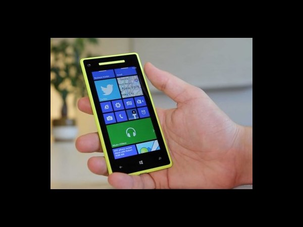 హెచ్‌టీసీ విండోస్ ఫోన్ 8ఎక్స్ (HTC Windows Phone 8x):