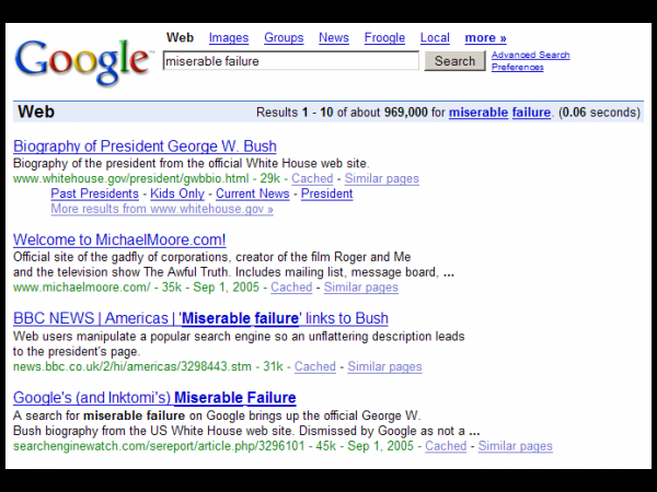 గూగుల్ శోధనల్లో నవ్వుల జల్లులు! 