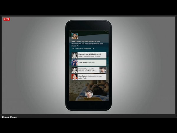 ఆండ్రాయిడ్ స్మార్ట్‌ఫోన్‌ల కోసం ‘ఫేస్‌బుక్ హోమ్’