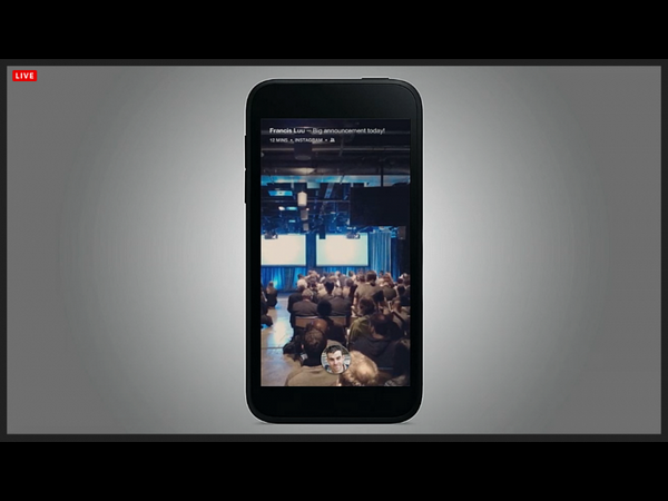 ఆండ్రాయిడ్ స్మార్ట్‌ఫోన్‌ల కోసం ‘ఫేస్‌బుక్ హోమ్’