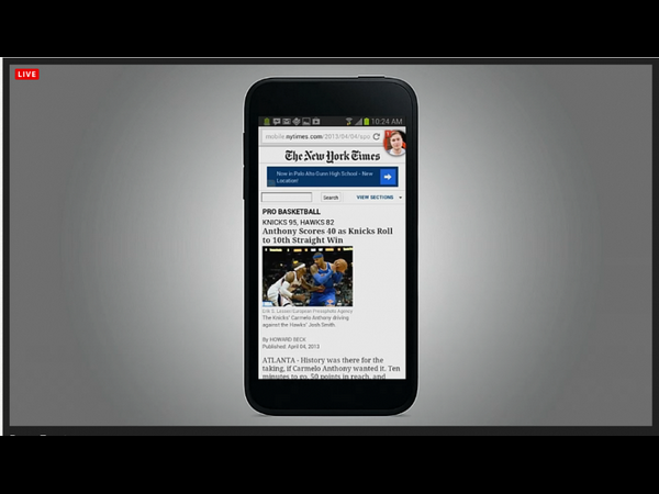 ఆండ్రాయిడ్ స్మార్ట్‌ఫోన్‌ల కోసం ‘ఫేస్‌బుక్ హోమ్’