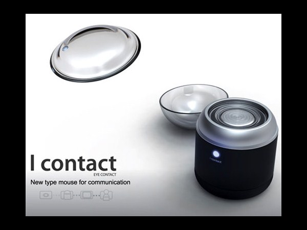 నమ్మశక్యం కాని కంప్యూటర్ మౌస్ డిజైన్స్