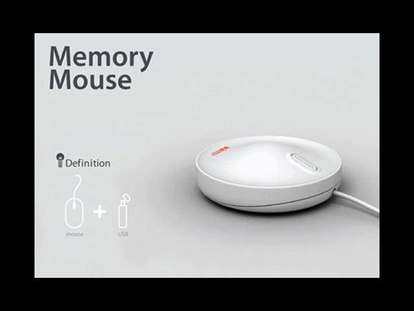 నమ్మశక్యం కాని కంప్యూటర్ మౌస్ డిజైన్స్