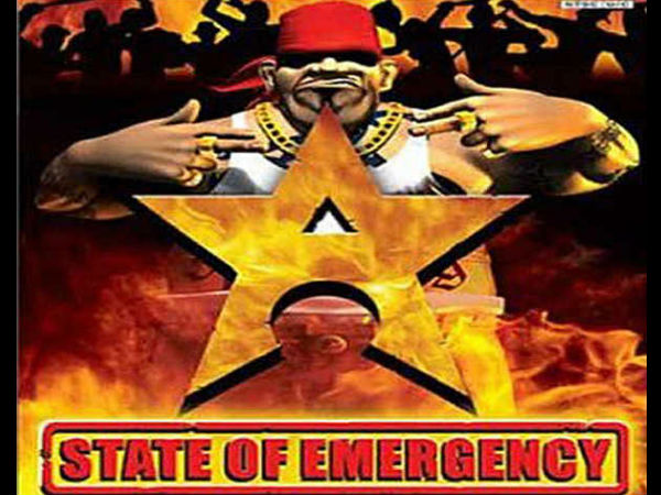 స్టేట్ ఆఫ్ ఎమర్జెన్సీ (State of Emergency)