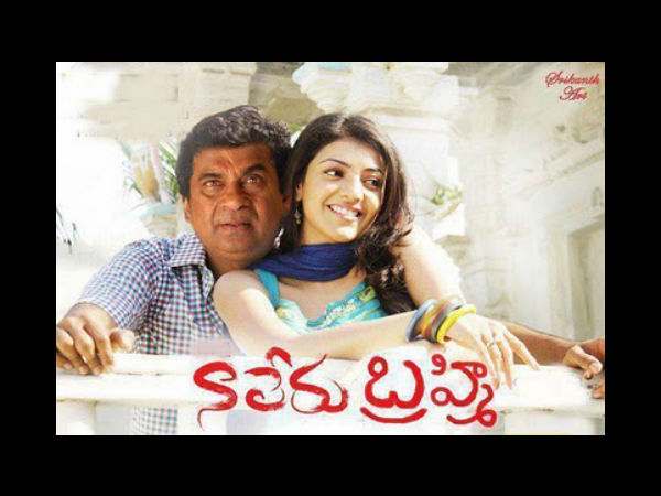ఫేస్బుక్ నిండా బ్రహ్మీ పేరడీలే!!