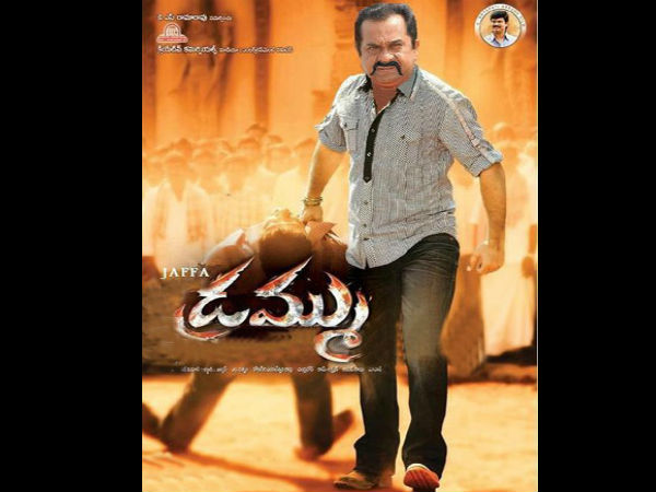 ఫేస్బుక్ నిండా బ్రహ్మీ పేరడీలే!!