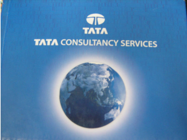 టీసీఎస్ లిమిటెడ్ (TCS Limited):