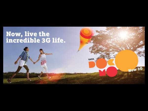 మొబైల్ ఇంటర్నెట్ 3జీ డేటా ప్లాన్లు