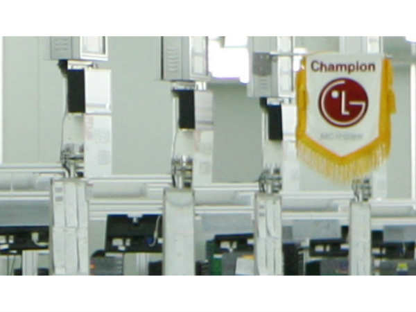 Inside LG Smartphone Factory