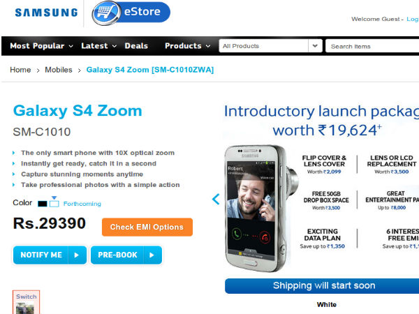 samsungindiaestore