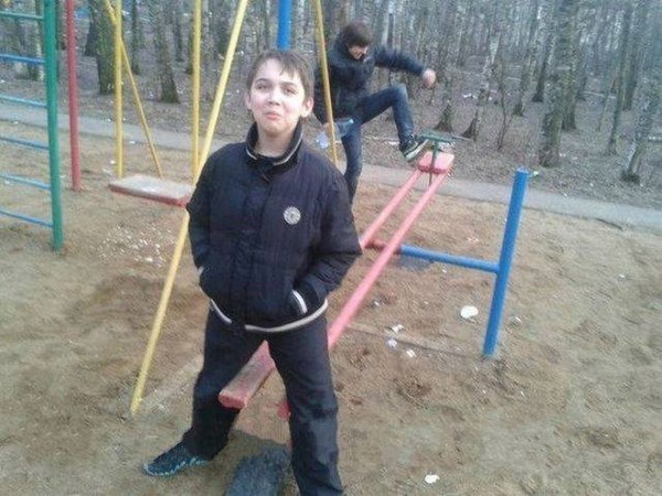 Online Trending Funny Pictures