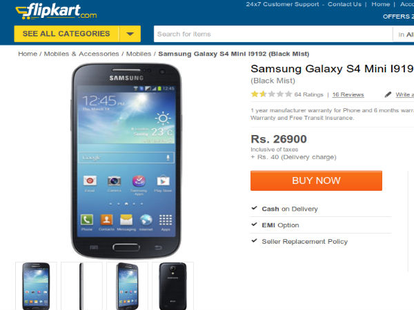 Flipkart