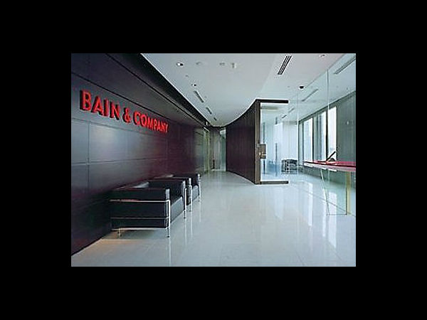 Bain & Company