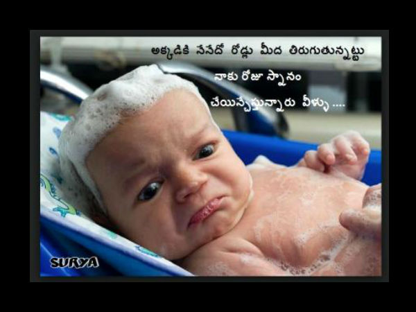 కితకితలు పెట్టిస్తున్న ఫేస్బుక్ పేరడీలు