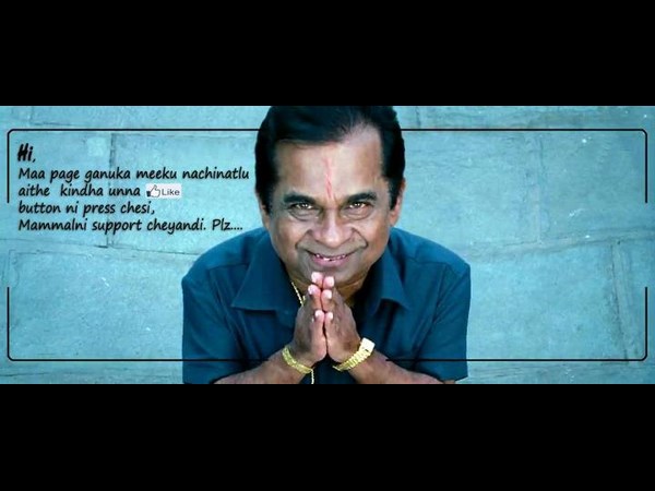 ఫేస్బుక్లో ఫన్నీ పేరడీలు!!