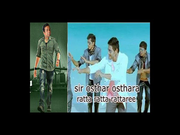 ఫేస్బుక్లో ఫన్నీ పేరడీలు!!