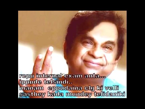 ఫేస్బుక్లో ఫన్నీ పేరడీలు!!