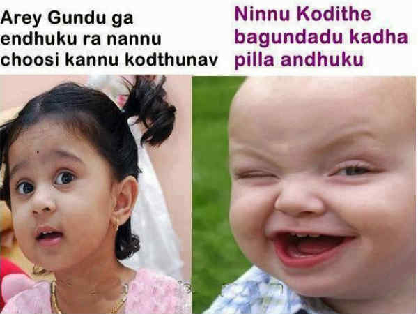 ఫేస్బుక్లో హల్చల్ చేస్తున్న కామెడీ పేరడీలు
