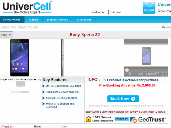 సోనీ ఎక్స్‌పీరియా జెడ్2.. ప్రీ బుక్ చేసుకునేందుకు 5 ఆన్‌లైన్ డీల్స్ 