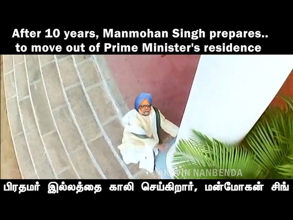 ఫేస్బుక్లో ఆకతాయుల అల్లరి!