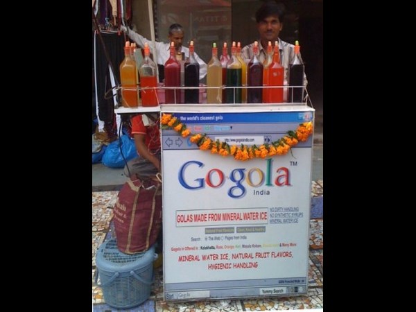 సోషల్ మీడియాలో చూడముచ్చటైన చిత్రాలు