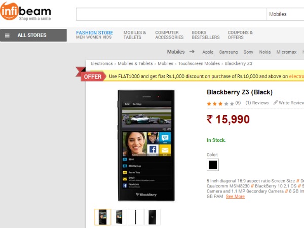 బ్లాక్‌బెర్రీ జెడ్3.. 10 బెస్ట్ డీల్స్ 