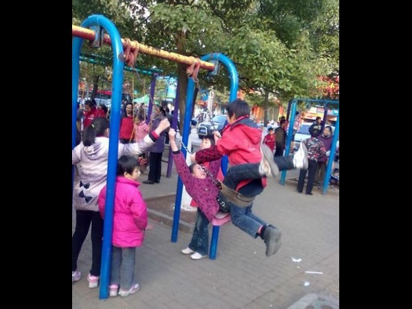 సోషల్ మీడియా వింత ప్రపంచానికి స్వాగతం!