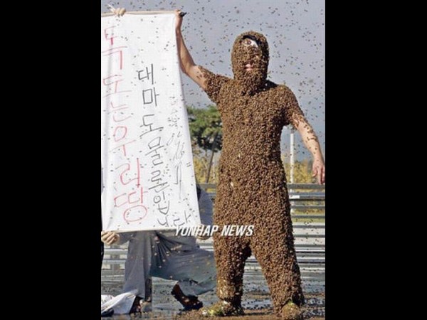 సోషల్ మీడియా థ్రిల్లింగ్ ఫోటోలు