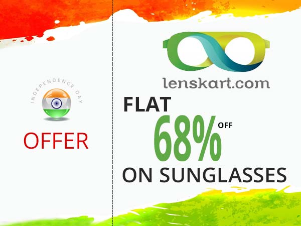 స్వాతంత్ర్య దినోత్సవ స్పెషల్ ఆఫర్లు