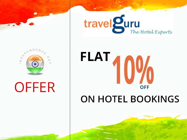 స్వాతంత్ర్య దినోత్సవ స్పెషల్ ఆఫర్లు