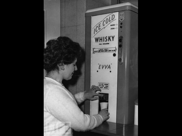 చరిత్రకు స్వాగతం!