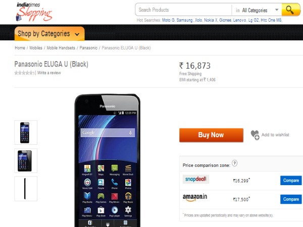  పానాసోనిక్ ఇల్యూగా యూ... 5 బెస్ట్ డీల్స్