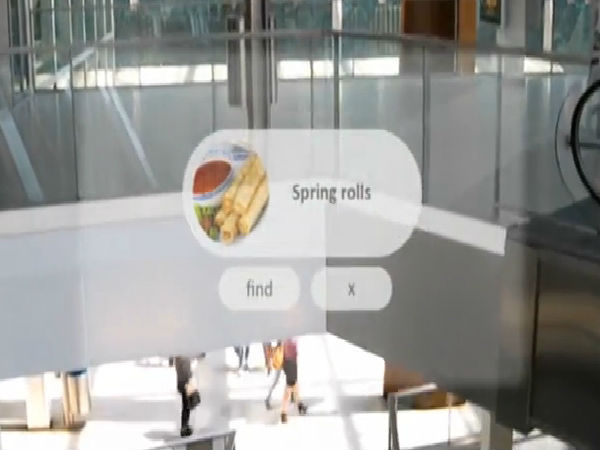  నమ్మశక్యం కాని సాంకేతిక విప్లవాలు!