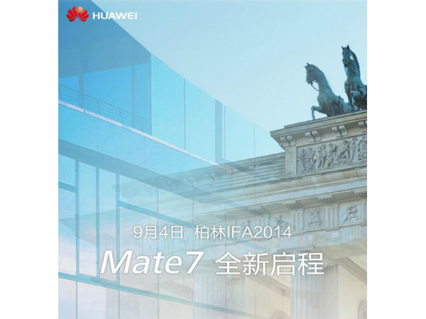 త్వరలో విడుదల కాబోతున్న 5 క్యూహెచ్‌డి డిస్‌ప్లే స్మార్ట్‌ఫోన్‌లు