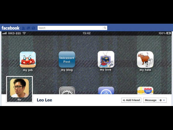 ఫేస్‌బుక్ టైమ్‌లైన్ కవర్లు క్రియేటివ్ ఇంకా వినోదాత్మకంగా